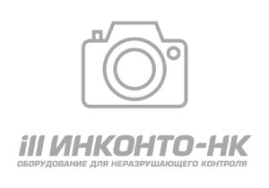 Пелерина р/з экв. 0,35 мм Pb